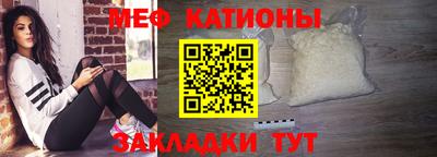 ПСИЛОЦИБИНОВЫЕ ГРИБЫ Заволжье