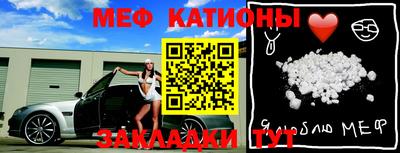 ПСИЛОЦИБИНОВЫЕ ГРИБЫ Заволжье
