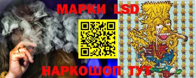 тгк Заводоуковск