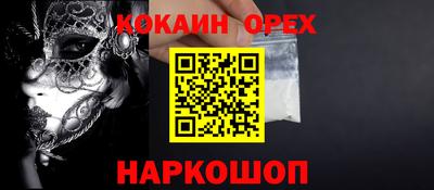 тгк Заводоуковск