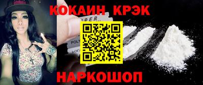 тгк Заводоуковск