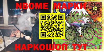 ПСИЛОЦИБИНОВЫЕ ГРИБЫ Заволжье