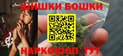 ГАЛЛЮЦИНОГЕННЫЕ ГРИБЫ Жуковский