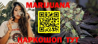 тгк Заводоуковск