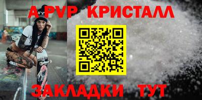 марки nbome Дубна