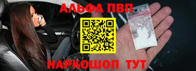 тгк Заводоуковск
