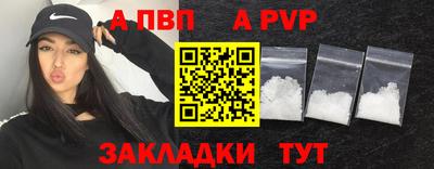 ГАЛЛЮЦИНОГЕННЫЕ ГРИБЫ Жуковский