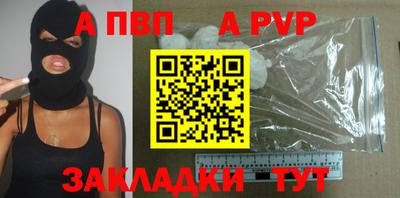 ПСИЛОЦИБИНОВЫЕ ГРИБЫ Заволжье