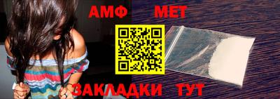 ПСИЛОЦИБИНОВЫЕ ГРИБЫ Заволжье