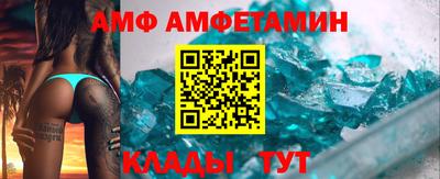 ПСИЛОЦИБИНОВЫЕ ГРИБЫ Заволжье