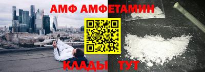 тгк Заводоуковск