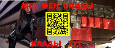 тгк Заводоуковск