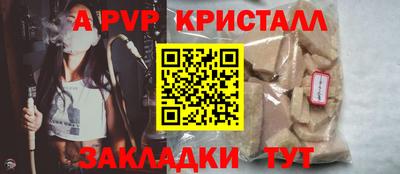 ПСИЛОЦИБИНОВЫЕ ГРИБЫ Заволжье