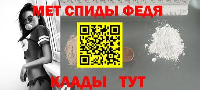 ПСИЛОЦИБИНОВЫЕ ГРИБЫ Заволжье