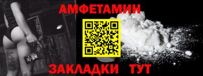 ГАЛЛЮЦИНОГЕННЫЕ ГРИБЫ Жуковский