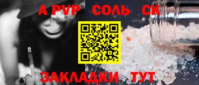 ПСИЛОЦИБИНОВЫЕ ГРИБЫ Заволжье
