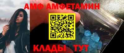 ГАЛЛЮЦИНОГЕННЫЕ ГРИБЫ Жуковский