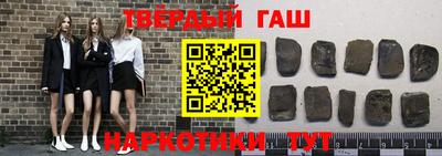 ГАЛЛЮЦИНОГЕННЫЕ ГРИБЫ Жуковский