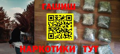 ПСИЛОЦИБИНОВЫЕ ГРИБЫ Заволжье