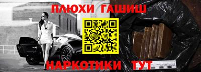 тгк Заводоуковск