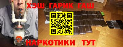 ПСИЛОЦИБИНОВЫЕ ГРИБЫ Заволжье