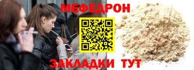 ПСИЛОЦИБИНОВЫЕ ГРИБЫ Заволжье