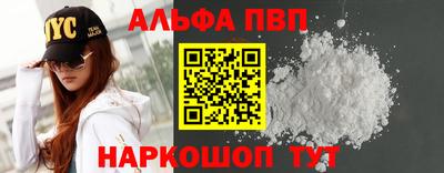 ПСИЛОЦИБИНОВЫЕ ГРИБЫ Заволжье