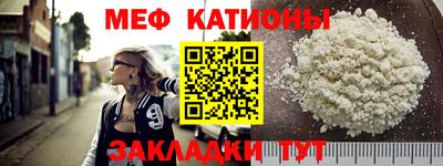 ГАЛЛЮЦИНОГЕННЫЕ ГРИБЫ Жуковский