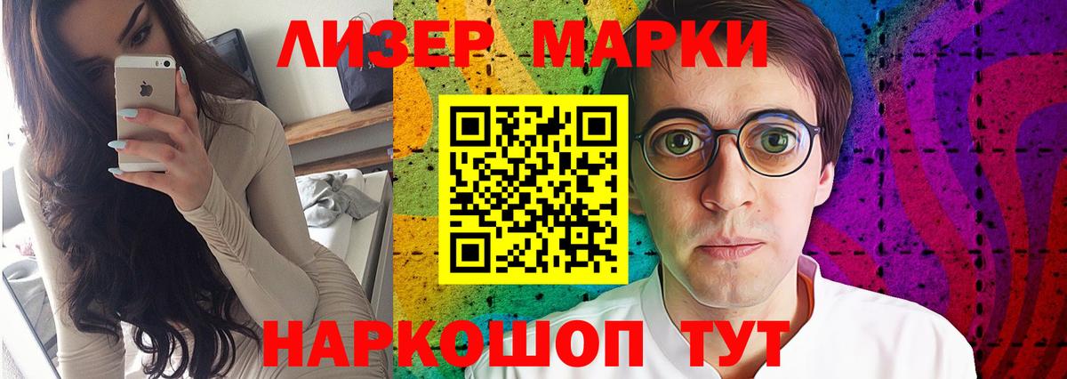 Миллерово  Лсд 25 экстази кислота  Вход с VPN 
